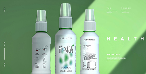 酒瓶设计_酒瓶的包装设计_酒瓶包装设计公司